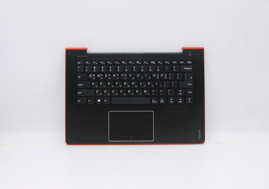 Lenovo Co Covers - 5CB0L45310