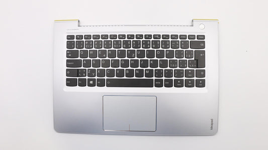 Lenovo Co Covers - 5CB0L45329