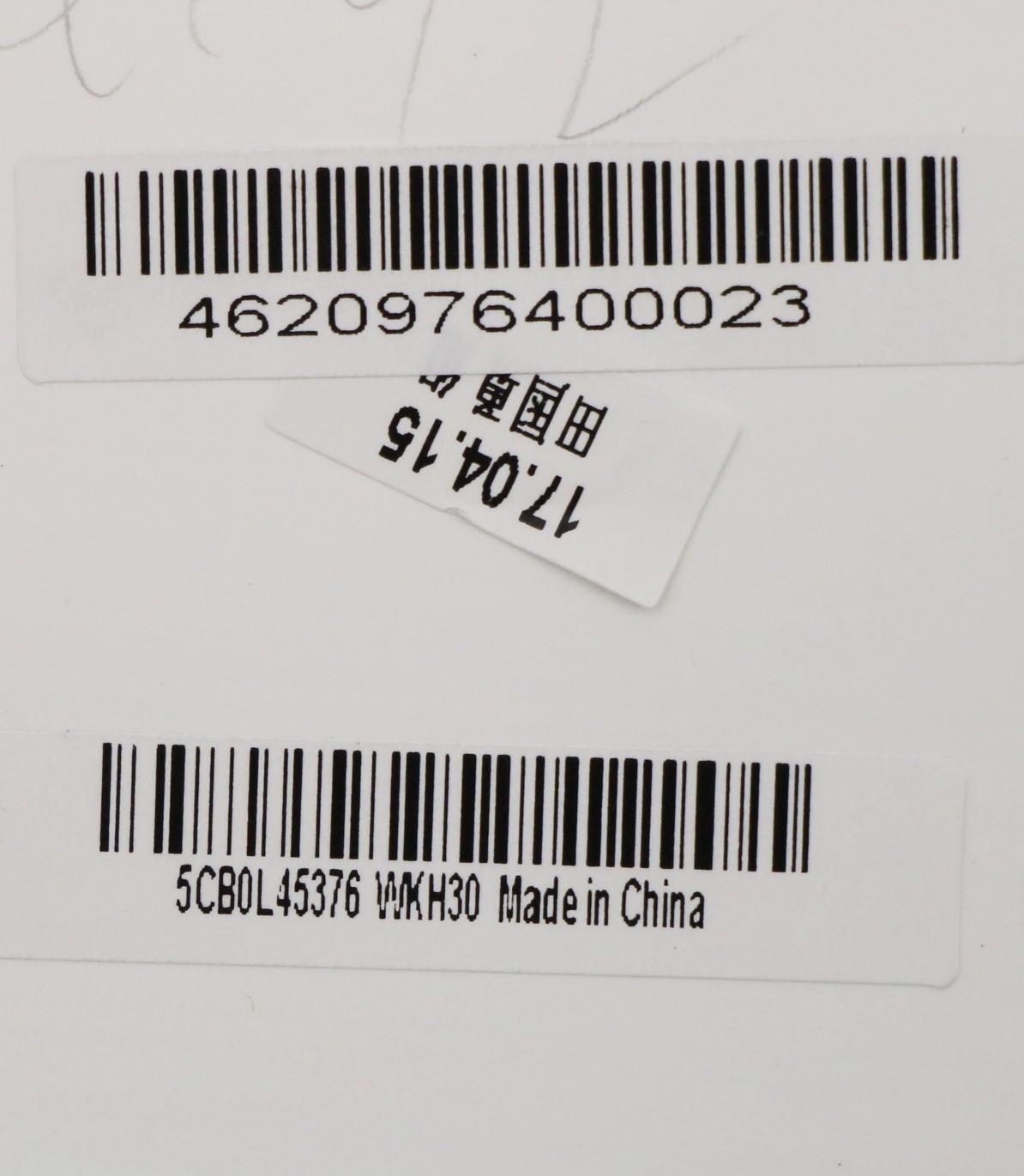 Lenovo Co Covers - 5CB0L45376