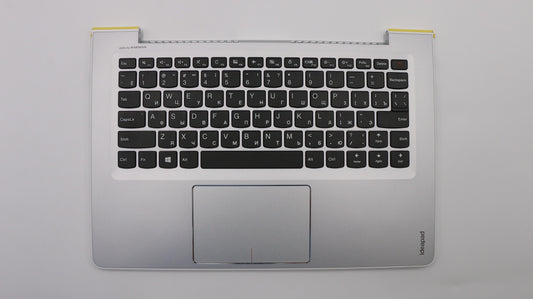 Lenovo Co Covers - 5CB0L45395