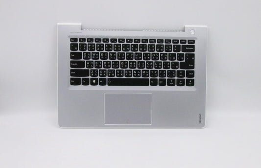 Lenovo Co Covers - 5CB0L45412