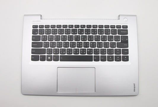 Lenovo Co Covers - 5CB0L45439