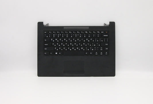 Lenovo Co Covers - 5CB0L45764