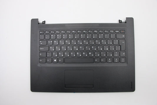 Lenovo Co Covers - 5CB0L45774