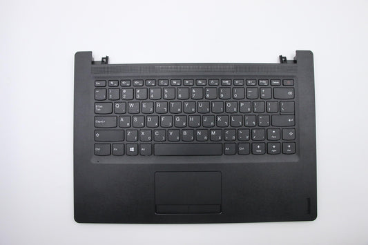 Lenovo Co Covers - 5CB0L45781