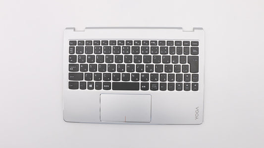 Lenovo Co Covers - 5CB0L46120