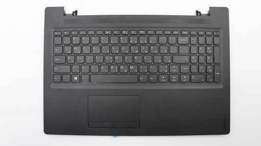 Lenovo Upper Case Assembly, US Arabic Keyboard, Textured Black - 5CB0L46202