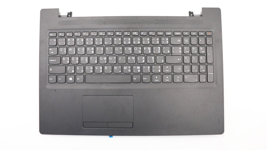 Lenovo Co Covers - 5CB0L46219