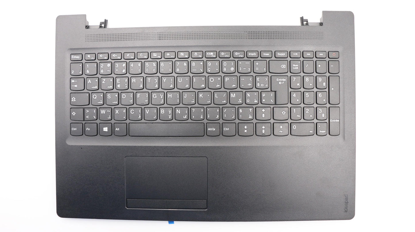 Lenovo Co Covers - 5CB0L46232