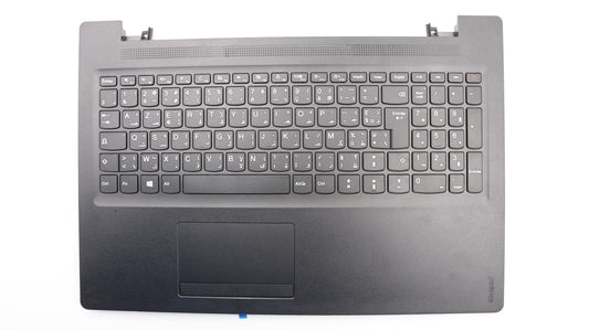 Lenovo Co Covers - 5CB0L46232