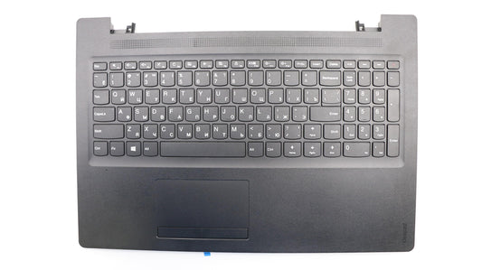 Lenovo Co Covers - 5CB0L46240