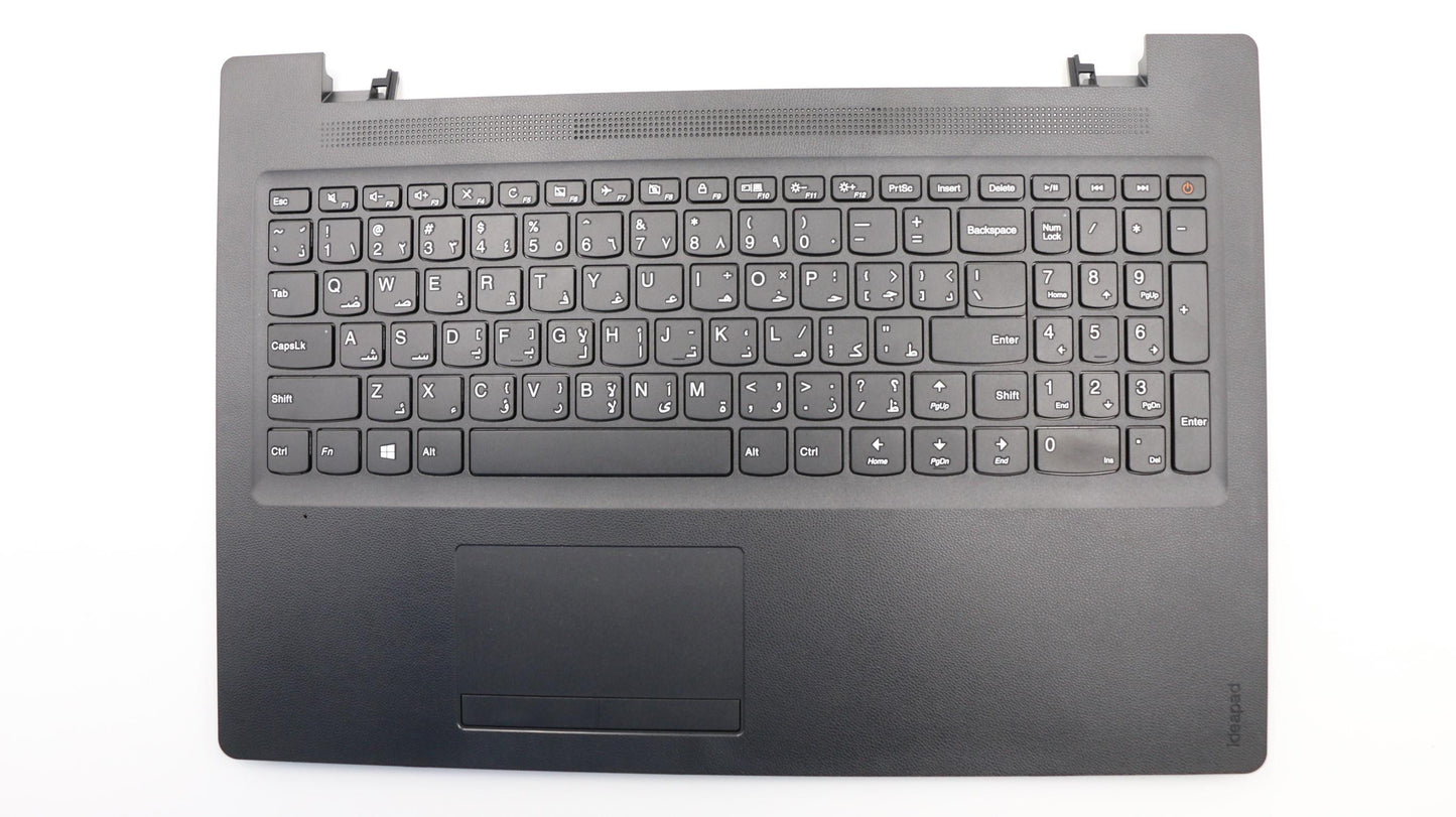 Lenovo Co Covers - 5CB0L46265