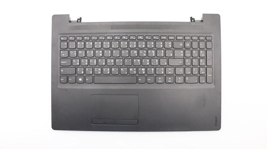 Lenovo Co Covers - 5CB0L46276