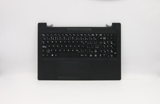 Lenovo Co Covers - 5CB0L46279