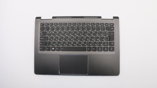 Lenovo Co Covers - 5CB0L47300