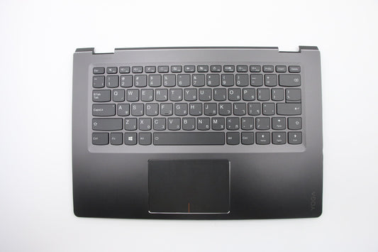 Lenovo Co Covers - 5CB0L66060