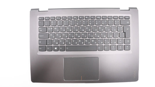 Lenovo Co Covers - 5CB0L66086