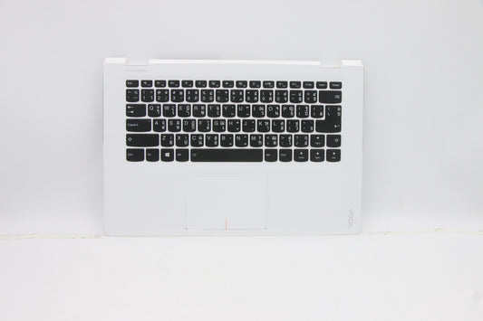 Lenovo Up Assembly W/Kb Bl Wt Yoga Th - 5CB0L67140