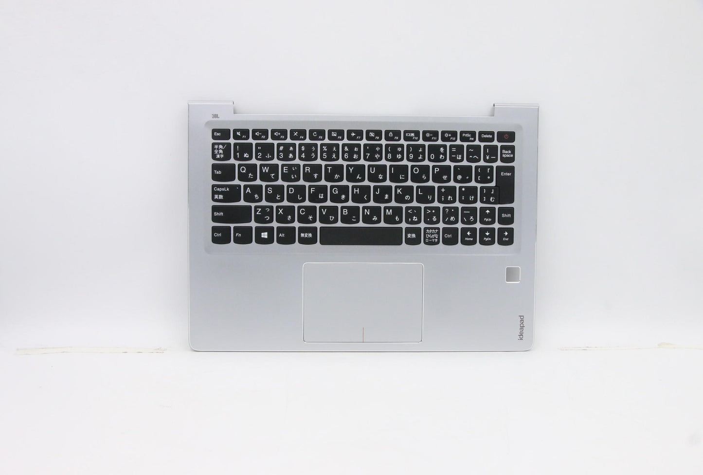 Lenovo Up Assembly Silver W/Kb Jp Nbl - 5CB0M09479