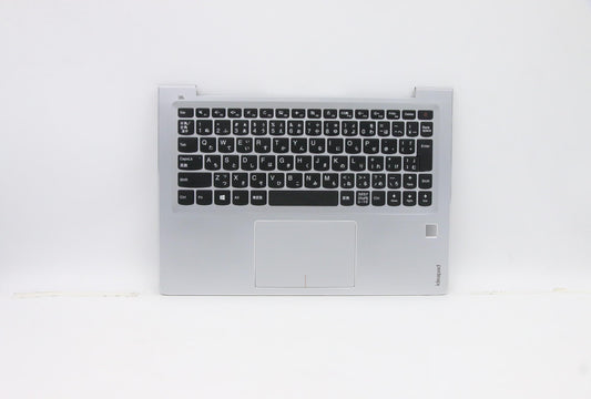 Lenovo Up Assembly Silver W/Kb Jp Nbl - 5CB0M09479