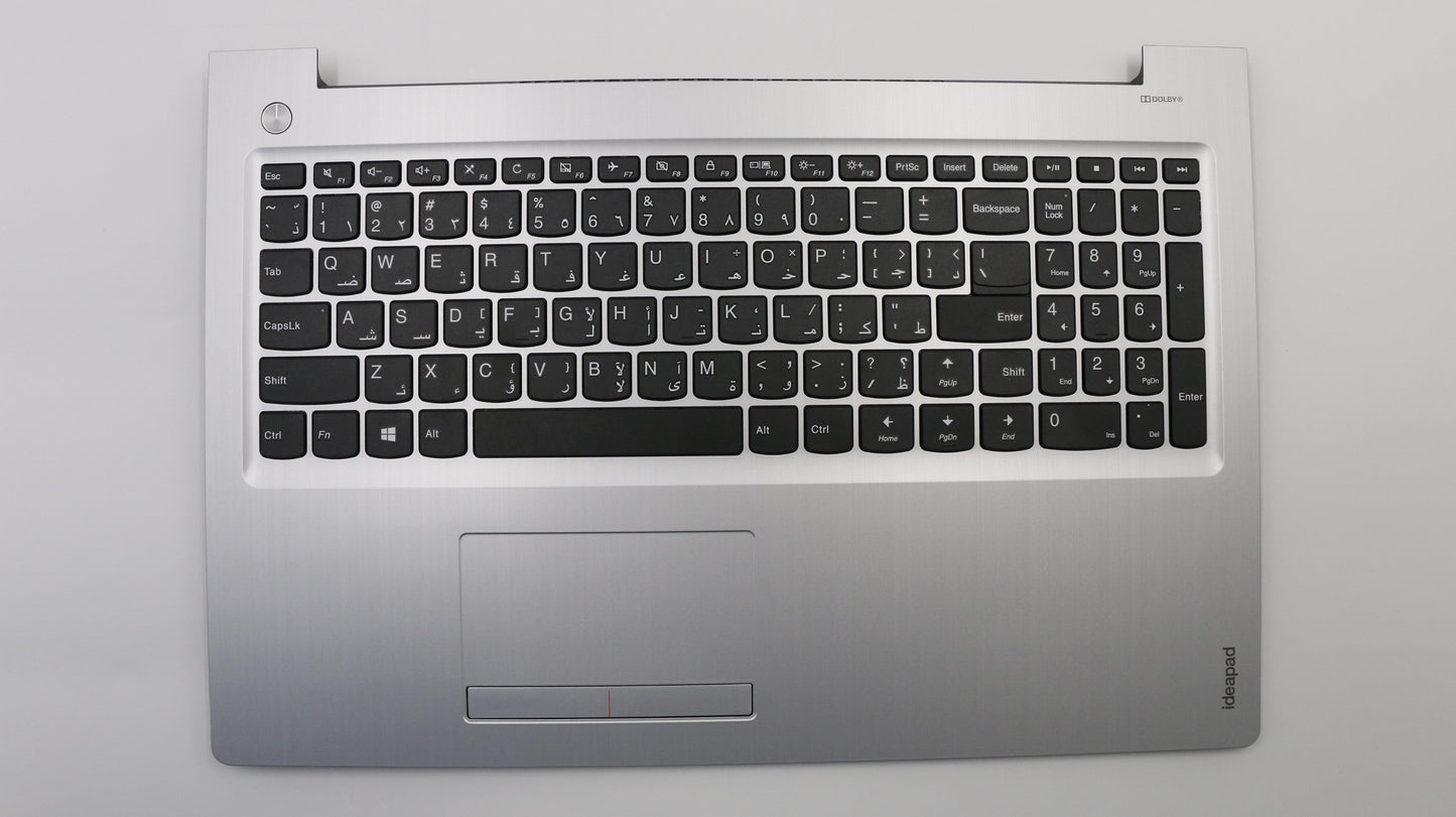 Lenovo Logic Upper Assembly 15T Silve - 5CB0M29174