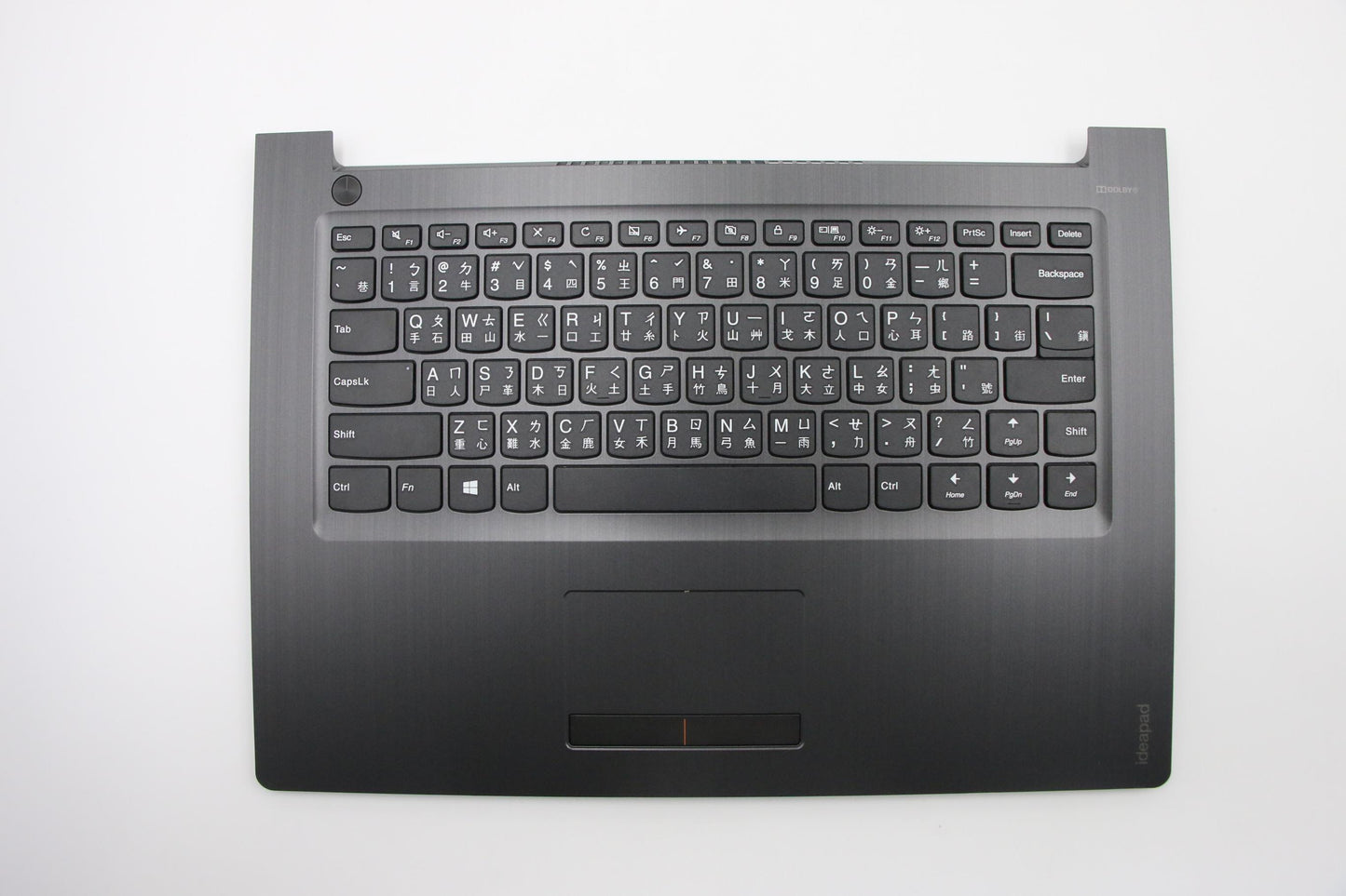 Lenovo Logic Upper Assembly 14T Black - 5CB0M29371