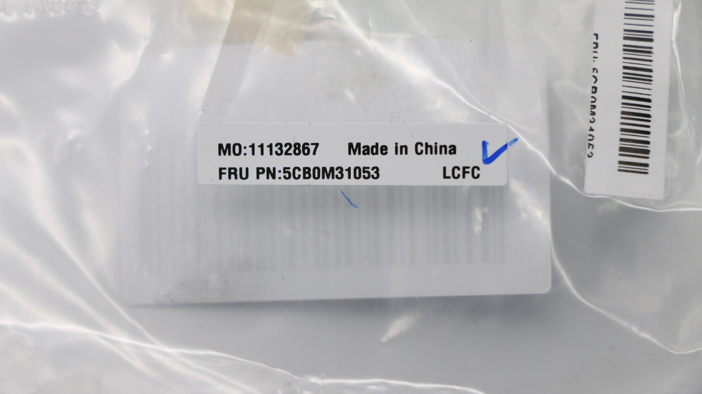 Lenovo HDD Cover, Gun Metal Finish - 5CB0M31053