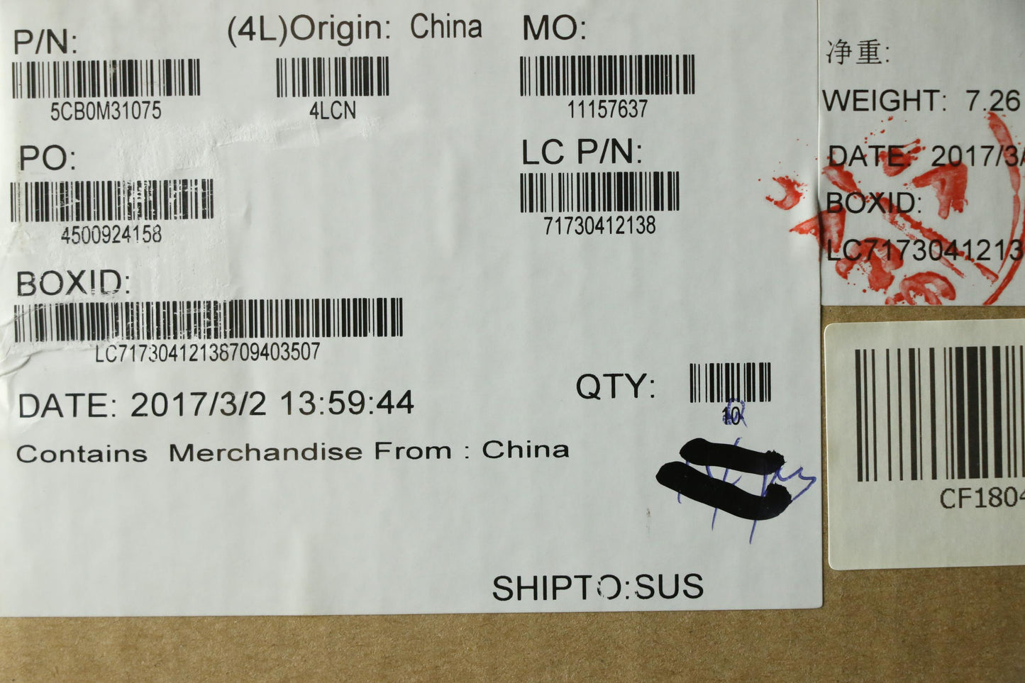 Lenovo Logic Upper Assembly Wht Lts - 5CB0M31075