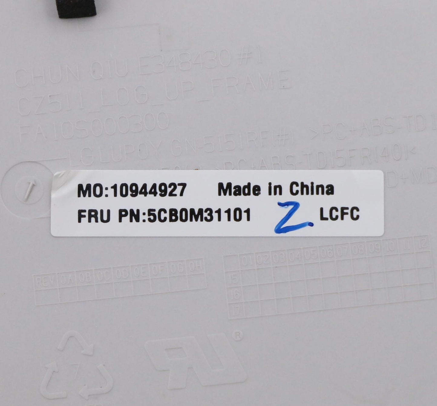 Lenovo Logic Upper Assembly Bl Silver - 5CB0M31101