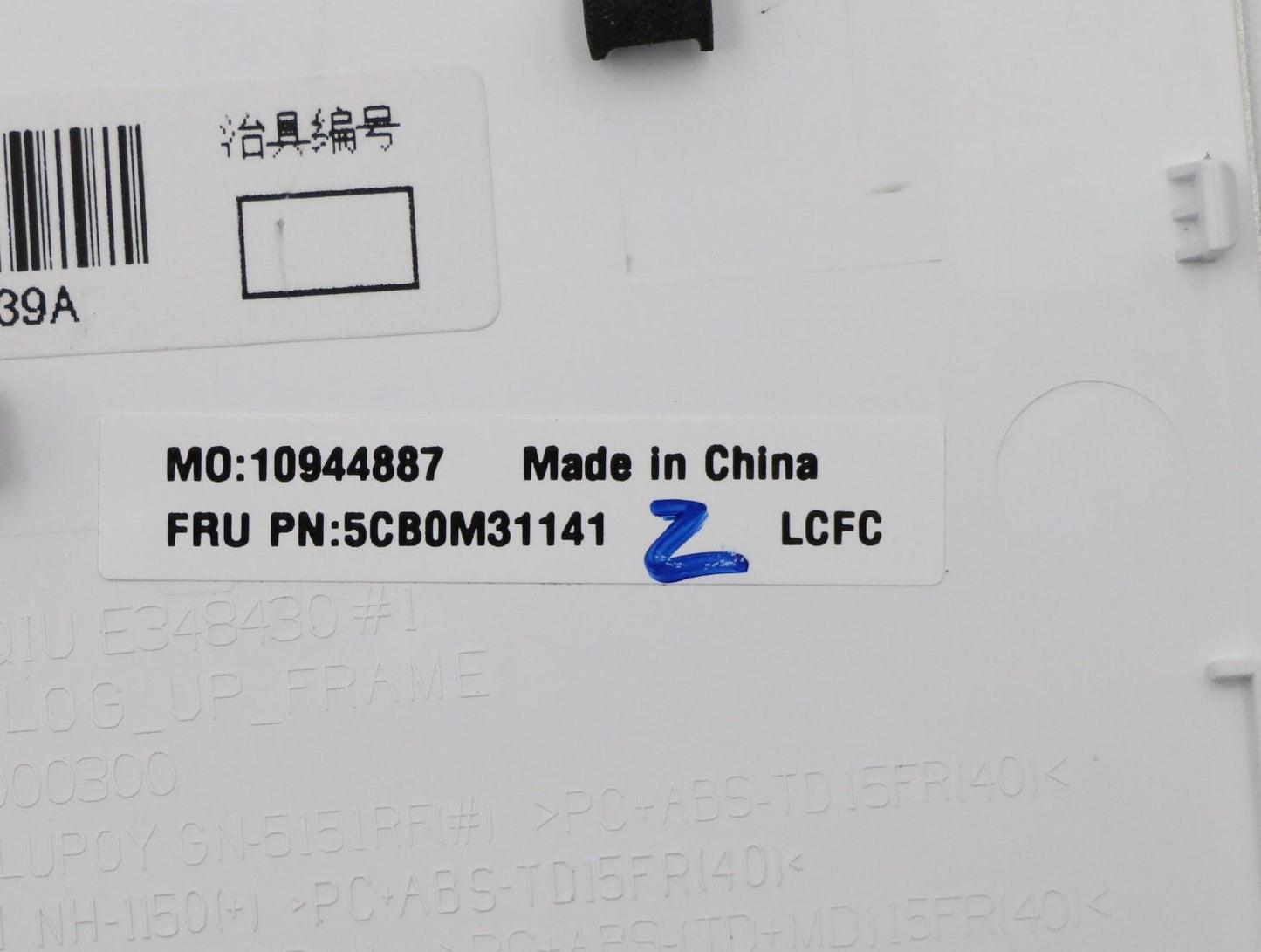 Lenovo Logic Upper Assembly Bl Wht Us - 5CB0M31141