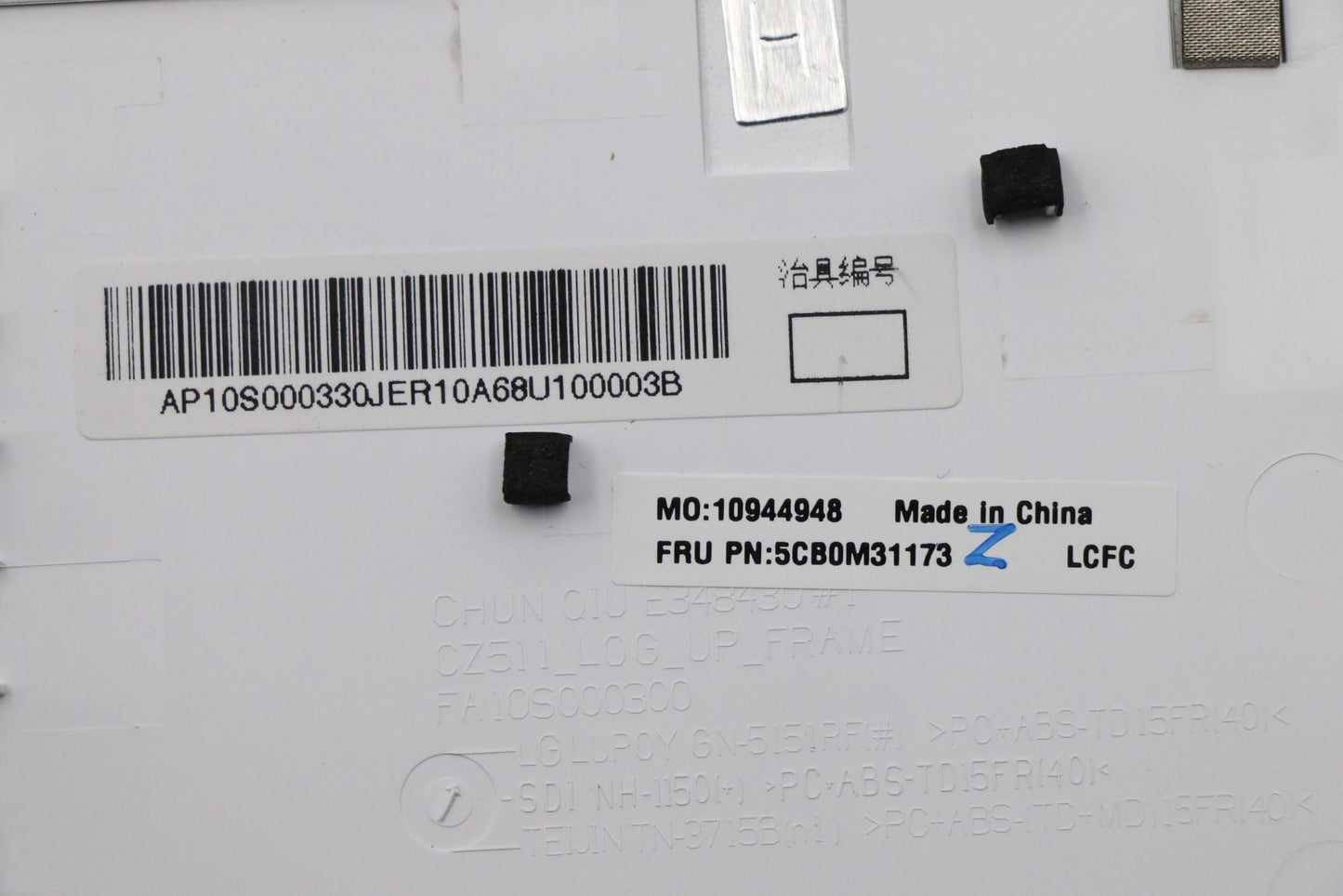 Lenovo Logic Upper Assembly Bl Wht It - 5CB0M31173