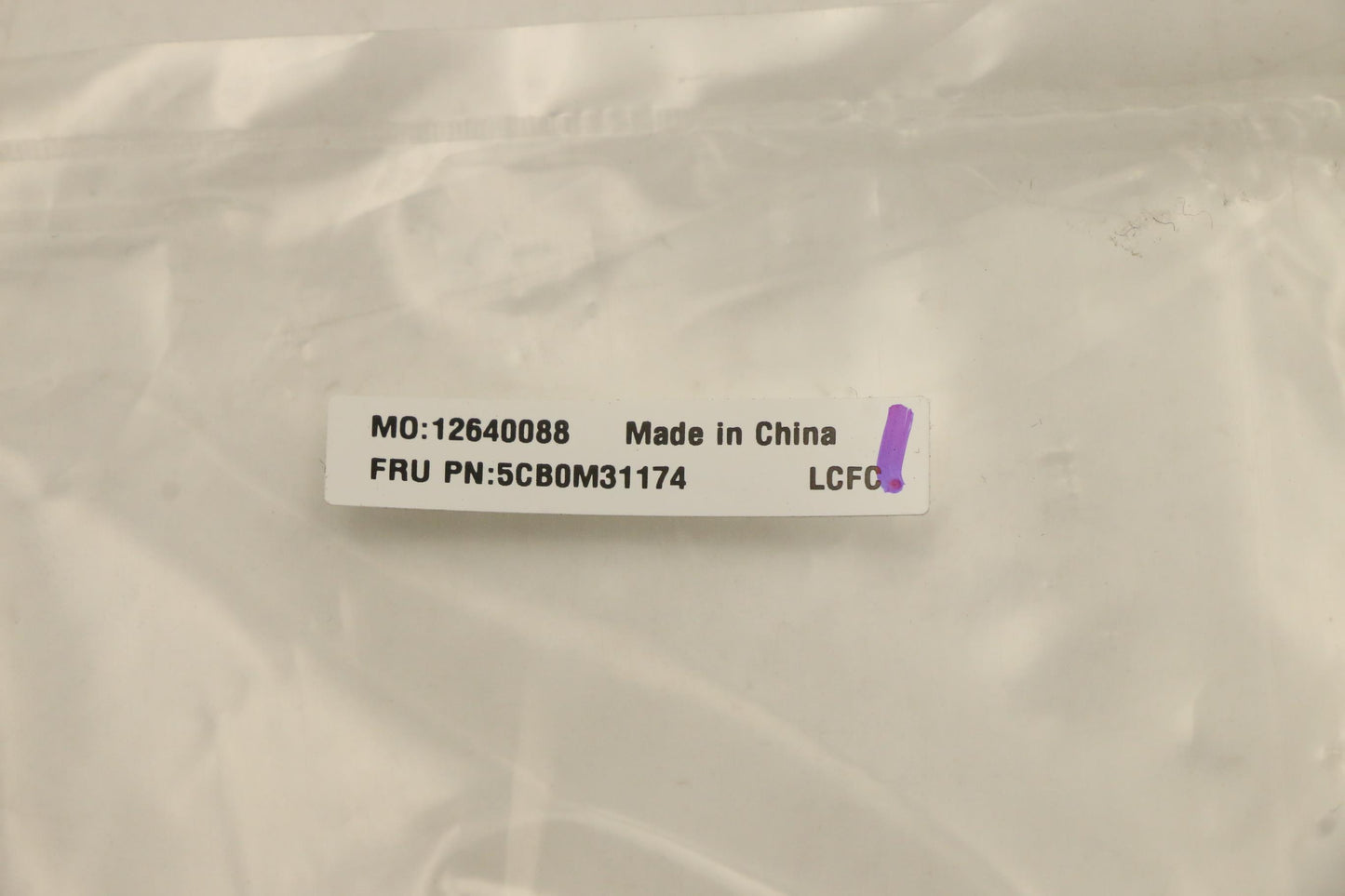 Lenovo Hdd Door-White - 5CB0M31174