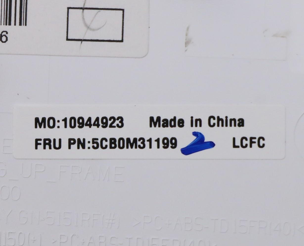 Lenovo Logic Upper Assembly Bl Wht Sl - 5CB0M31199