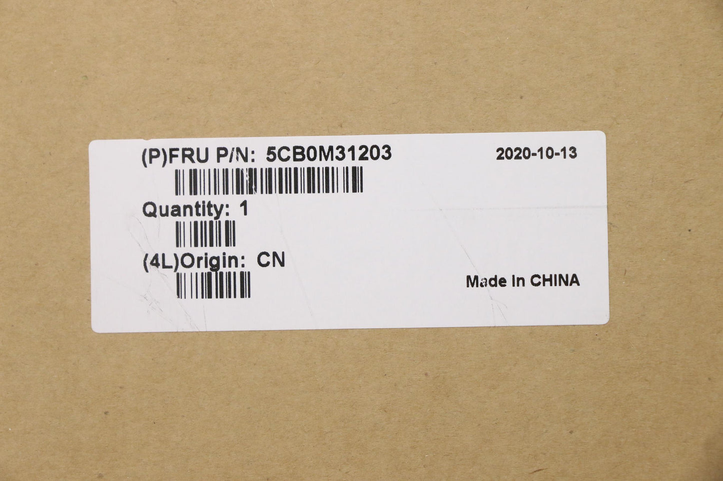Lenovo Ram Door-Gun Metal - 5CB0M31203