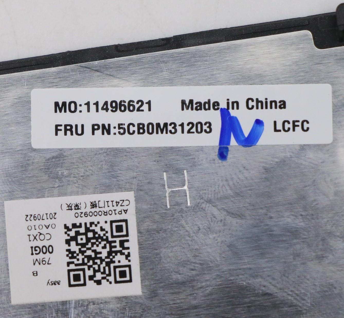 Lenovo Ram Door-Gun Metal - 5CB0M31203