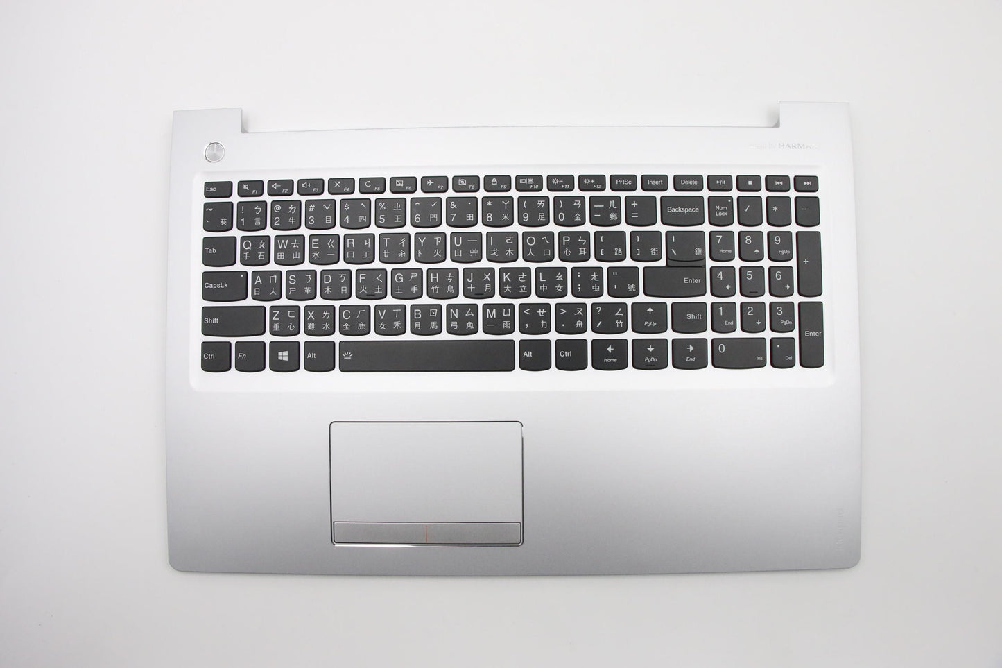 Lenovo Logic Upper Assembly Bl Silver - 5CB0M31214