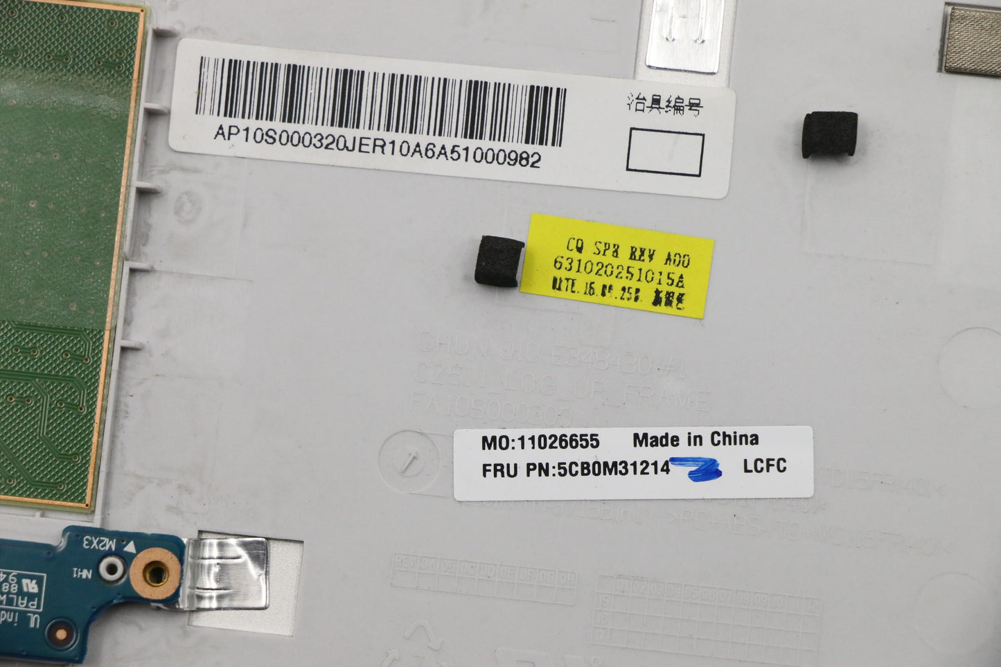Lenovo Logic Upper Assembly Bl Silver - 5CB0M31214