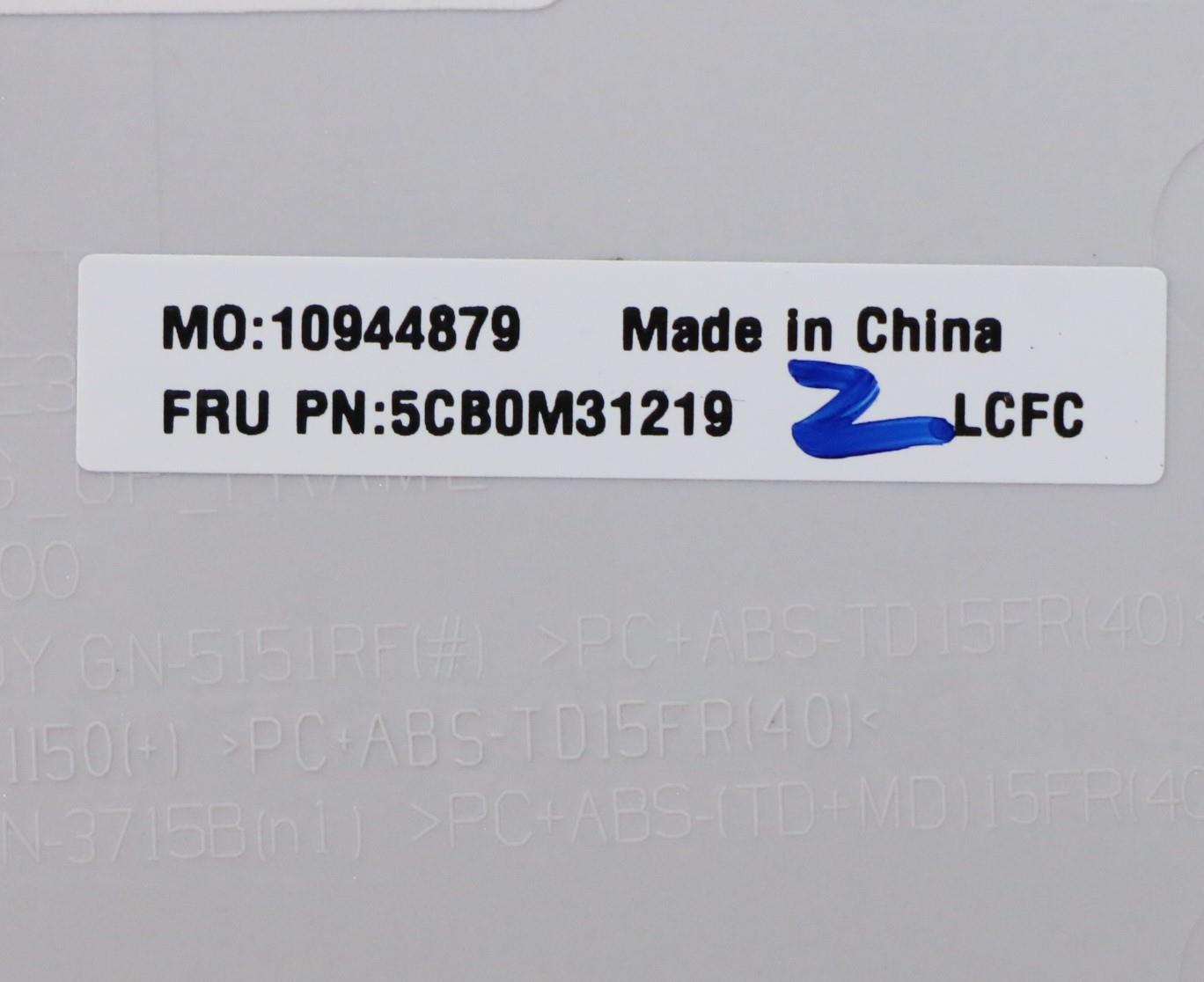Lenovo Logic Upper Assembly Bl Silver - 5CB0M31219