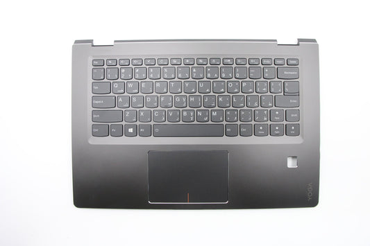 Lenovo Up Assembly W/Kb Bl Bk Fp Yoga - 5CB0M32753