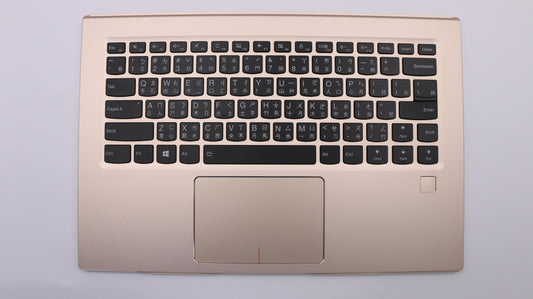 Lenovo Logic Up Assembly Golden Ch - 5CB0M35028