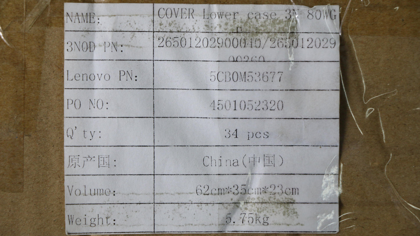 Lenovo Lower Case 3N 80Wg Red - 5CB0M53677