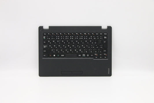 Lenovo Upper Case Asm 3N 80Wg W/Kb Ja - 5CB0M53726