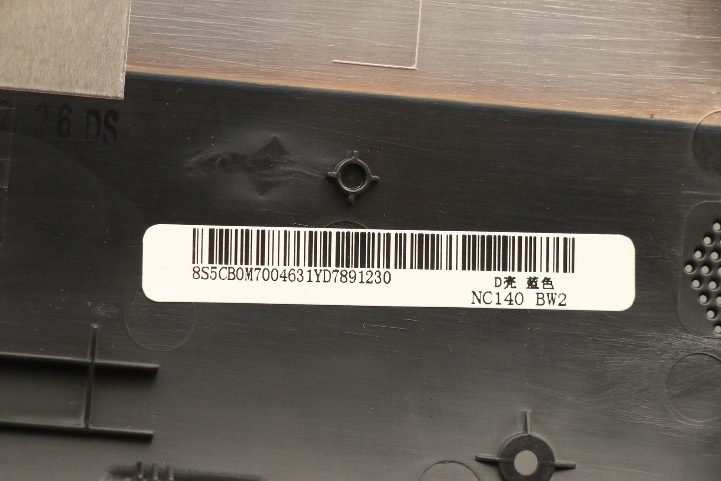 Lenovo Lower Case 3N 80R9 Blue - 5CB0M70046