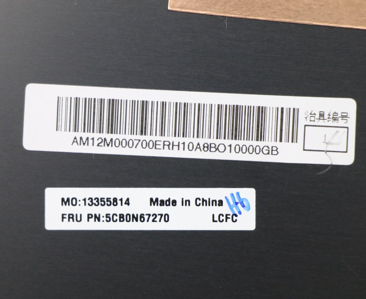 Lenovo Logic Lower Assembly - 5CB0N67270