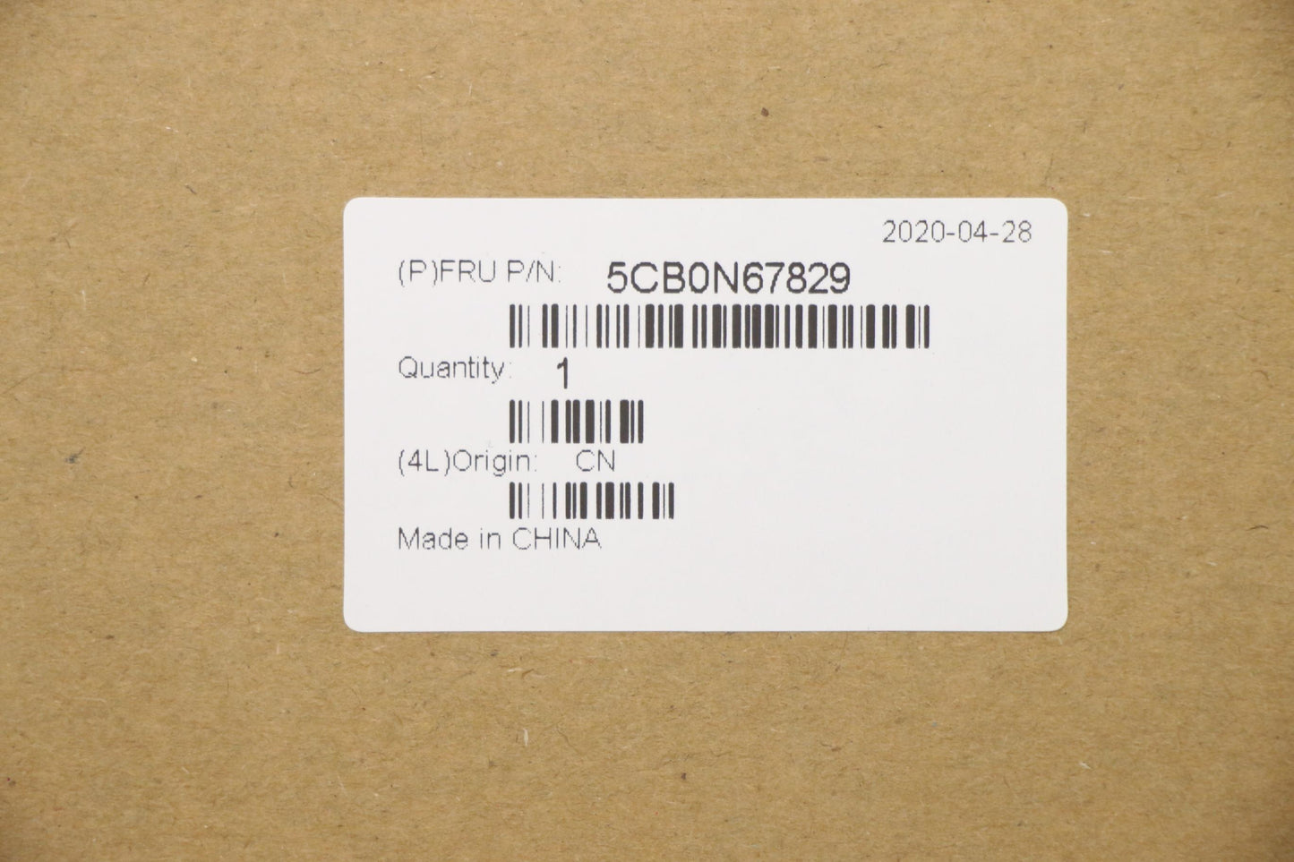 Lenovo Up Assembly Silver W/Keyboard - 5CB0N67829