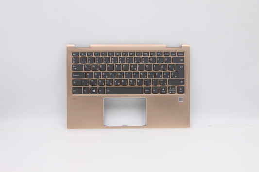 Lenovo Up Assembly Copper W/Keyboard - 5CB0N68015