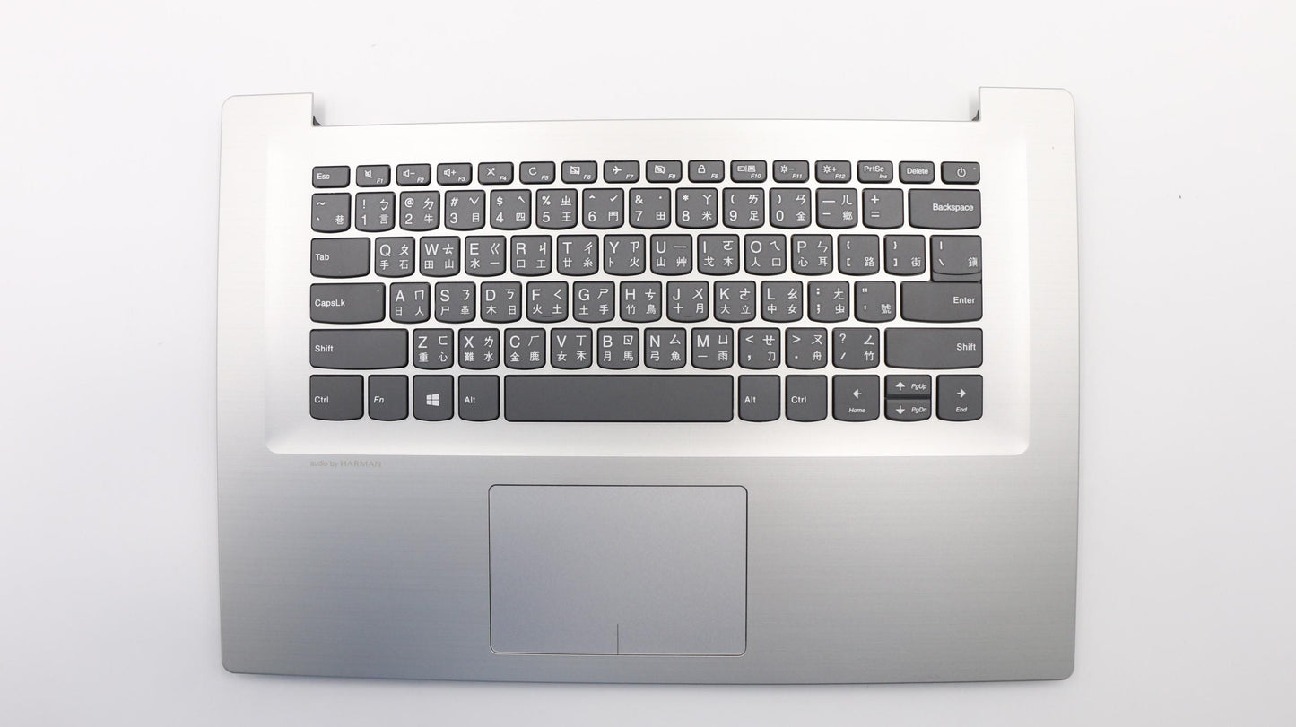 Lenovo Up Imr Silver Nfp W/Keyboard N - 5CB0N77759