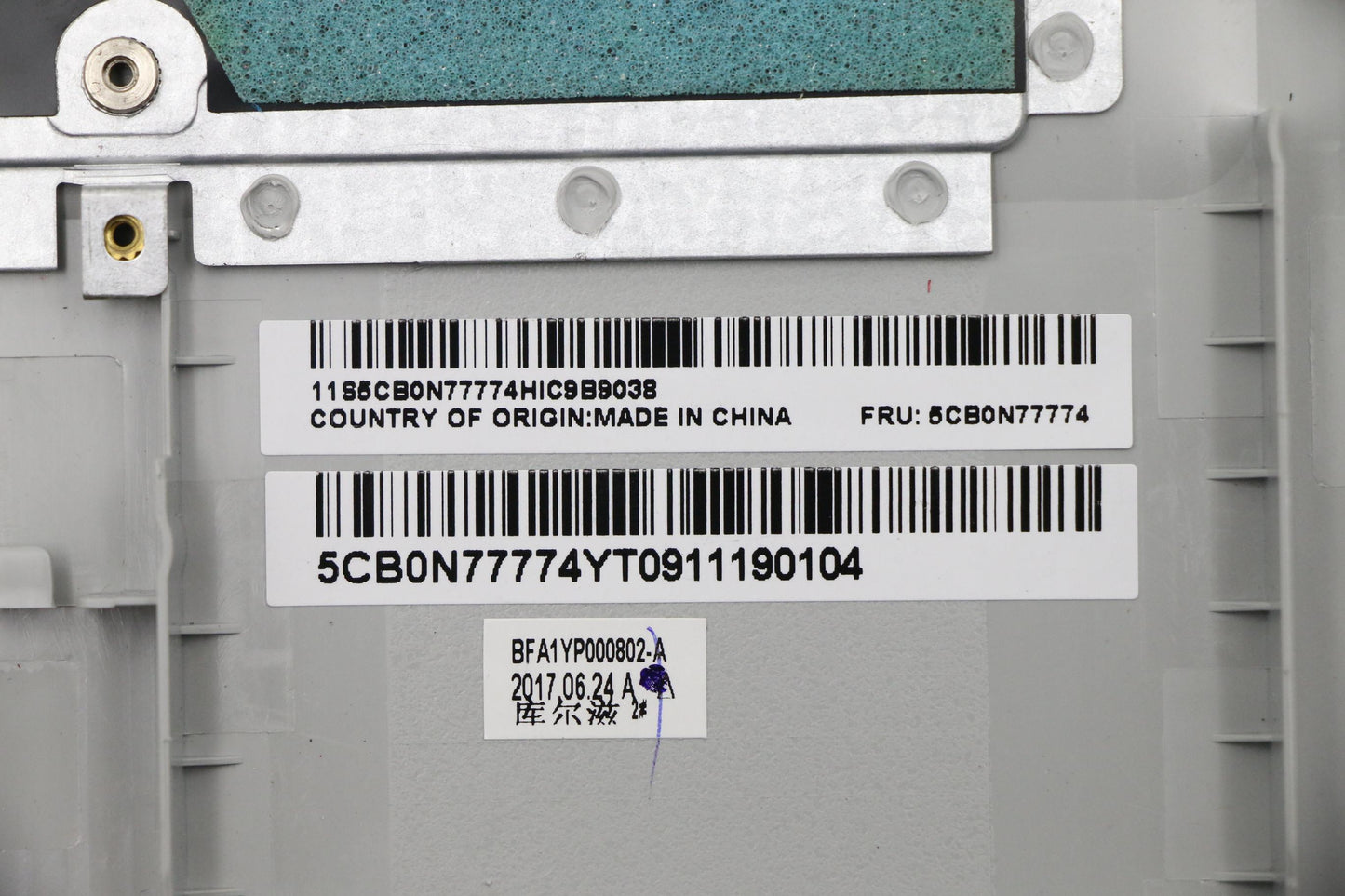 Lenovo Up Imr Silver Nfp W/Keyboard N - 5CB0N77774