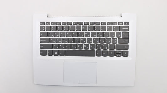 Lenovo Uppercasec80X4 Sw W/Kbnfp Nbl - 5CB0N78331
