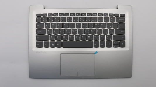 Lenovo Uppercasec80X4 Mgrw/Kb Nfpnbl - 5CB0N78338